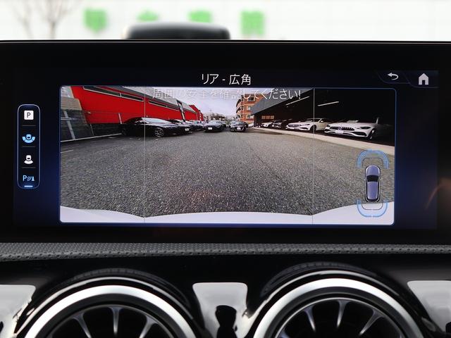 Ａクラス Ａ２００ｄ　新車保証継承付き　１８ＡＷ　マルチビームＬＥＤ　純正ドラレコ前後　パワーシートシートヒーター　アンビエントライト　ワイヤレスチャージャー　パーキングアシスト　Ａｐｐｌｅ／ａｎｄｒｏｉｄ対応（75枚目）