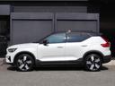 VOLVO XC40 RECHARGE