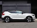 VOLVO XC40 RECHARGE