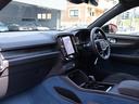 VOLVO XC40 RECHARGE