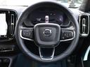 VOLVO XC40 RECHARGE