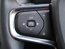 VOLVO XC40 RECHARGE