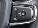 VOLVO XC40 RECHARGE