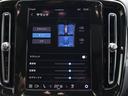 VOLVO XC40 RECHARGE