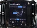 VOLVO XC40 RECHARGE