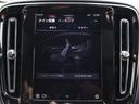 VOLVO XC40 RECHARGE