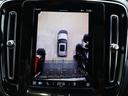VOLVO XC40 RECHARGE