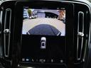 VOLVO XC40 RECHARGE