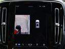 VOLVO XC40 RECHARGE