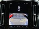 VOLVO XC40 RECHARGE