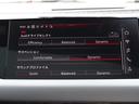 ベースグレード　保証継承付　テクノロジー＆レザーフリーｐｋｇ　ＢＡＮＧ＆ＯＬＵＦＳＥＮサウンド　２１ＡＷ　マトリクス　レーザーライト　アルカンターラステアリング　純正ドラレコ前後　ナビ　３６０／３Ｄカメラ　Ｐアシスト（63枚目）