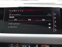 ベースグレード　保証継承付　テクノロジー＆レザーフリーｐｋｇ　ＢＡＮＧ＆ＯＬＵＦＳＥＮサウンド　２１ＡＷ　マトリクス　レーザーライト　アルカンターラステアリング　純正ドラレコ前後　ナビ　３６０／３Ｄカメラ　Ｐアシスト（64枚目）