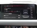 ベースグレード　保証継承付　テクノロジー＆レザーフリーｐｋｇ　ＢＡＮＧ＆ＯＬＵＦＳＥＮサウンド　２１ＡＷ　マトリクス　レーザーライト　アルカンターラステアリング　純正ドラレコ前後　ナビ　３６０／３Ｄカメラ　Ｐアシスト（66枚目）