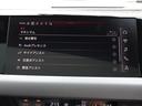 ベースグレード　保証継承付　テクノロジー＆レザーフリーｐｋｇ　ＢＡＮＧ＆ＯＬＵＦＳＥＮサウンド　２１ＡＷ　マトリクス　レーザーライト　アルカンターラステアリング　純正ドラレコ前後　ナビ　３６０／３Ｄカメラ　Ｐアシスト（67枚目）
