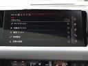 ベースグレード　保証継承付　テクノロジー＆レザーフリーｐｋｇ　ＢＡＮＧ＆ＯＬＵＦＳＥＮサウンド　２１ＡＷ　マトリクス　レーザーライト　アルカンターラステアリング　純正ドラレコ前後　ナビ　３６０／３Ｄカメラ　Ｐアシスト（68枚目）