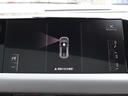 ベースグレード　保証継承付　テクノロジー＆レザーフリーｐｋｇ　ＢＡＮＧ＆ＯＬＵＦＳＥＮサウンド　２１ＡＷ　マトリクス　レーザーライト　アルカンターラステアリング　純正ドラレコ前後　ナビ　３６０／３Ｄカメラ　Ｐアシスト（80枚目）