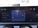 CLA200d AMGラインパッケージ 新車保証継承付 19AW 360/3Dビュー 駐車アシスト フットトランクオープナー 置く充電 シートH アンビエントライト ナビ TV BT USB デジタルコックピットDISP マルチビームLED(64枚目)