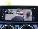 CLA200d AMGラインパッケージ 新車保証継承付 19AW 360/3Dビュー 駐車アシスト フットトランクオープナー 置く充電 シートH アンビエントライト ナビ TV BT USB デジタルコックピットDISP マルチビームLED(68枚目)