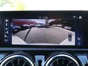CLA200d AMGラインパッケージ 新車保証継承付 19AW 360/3Dビュー 駐車アシスト フットトランクオープナー 置く充電 シートH アンビエントライト ナビ TV BT USB デジタルコックピットDISP マルチビームLED(70枚目)