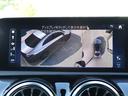 CLA200d AMGラインパッケージ 新車保証継承付 19AW 360/3Dビュー 駐車アシスト フットトランクオープナー 置く充電 シートH アンビエントライト ナビ TV BT USB デジタルコックピットDISP マルチビームLED(72枚目)