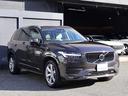 ＸＣ９０ プラス　Ｂ５　ＡＷＤ　新車保証継承付き　白革　１オーナー車　Ｇｏｏｇｌｅ搭載　１９ＡＷ　４ゾーンエアコン　ＬＥＤ４席シートヒーター　ステアリングヒーター　３６０カメラ　　ワイヤレス充電　Ａカープレイ＆アンドロイドオート（7枚目）
