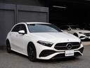 Ａクラス Ａ２００ｄ　新車保証継承付き　１８ＡＷ　マルチビームＬＥＤ　純正ドラレコ前後　パワーシートシートヒーター　アンビエントライト　ワイヤレスチャージャー　パーキングアシスト　Ａｐｐｌｅ／ａｎｄｒｏｉｄ対応（7枚目）