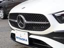 Ａ２００ｄ　新車保証継承付き　１８ＡＷ　マルチビームＬＥＤ　純正ドラレコ前後　パワーシートシートヒーター　アンビエントライト　ワイヤレスチャージャー　パーキングアシスト　Ａｐｐｌｅ／ａｎｄｒｏｉｄ対応（9枚目）