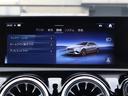 Ａ２００ｄ　新車保証継承付き　１８ＡＷ　マルチビームＬＥＤ　純正ドラレコ前後　パワーシートシートヒーター　アンビエントライト　ワイヤレスチャージャー　パーキングアシスト　Ａｐｐｌｅ／ａｎｄｒｏｉｄ対応（68枚目）