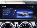 Ａ２００ｄ　新車保証継承付き　１８ＡＷ　マルチビームＬＥＤ　純正ドラレコ前後　パワーシートシートヒーター　アンビエントライト　ワイヤレスチャージャー　パーキングアシスト　Ａｐｐｌｅ／ａｎｄｒｏｉｄ対応（70枚目）