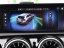 Ａ２００ｄ　新車保証継承付き　１８ＡＷ　マルチビームＬＥＤ　純正ドラレコ前後　パワーシートシートヒーター　アンビエントライト　ワイヤレスチャージャー　パーキングアシスト　Ａｐｐｌｅ／ａｎｄｒｏｉｄ対応（77枚目）
