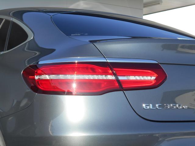 GLC350e4MATICクーペスポーツRSP meコネクト(9枚目)