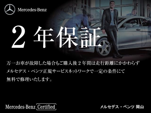 ＧＬＢ ＧＬＢ３５　４マチック　アドバンスドパッケージ　パノラミックスライディングルーフ　レーダーセーフティーパッケージ　ヘッドアップディスプレイ　３列シート　７人乗り　ｍｅコネクト　革色クラシックレッド　シートヒーター（4枚目）
