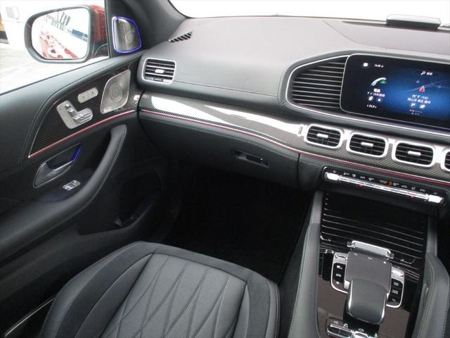 ＧＬＥ ＧＬＥ６３　Ｓ　４マチック＋　ワンオーナー　ＡＭＧインテリアカーボンパッケージ　Ｂｕｒｍｅｓｔｅｒハイエンド３Ｄサラウンドサウンドシステム　マットブラックペイント２２インチＡＭＧクロススポークアルミホイール　ｍｅコネクト（67枚目）