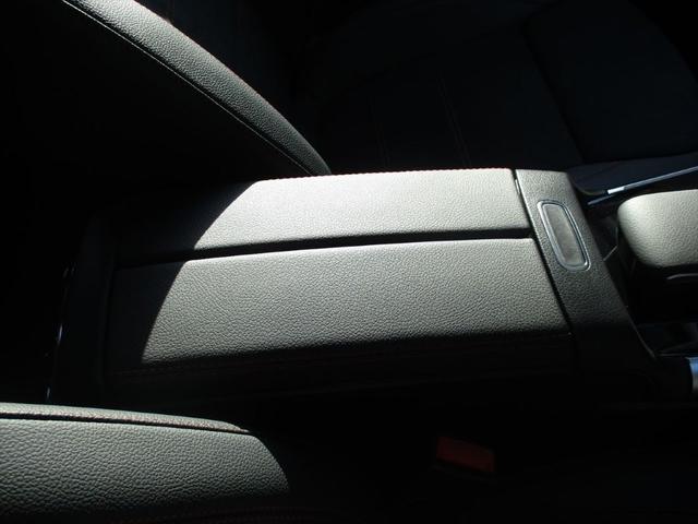 ＥＱＢ ＥＱＢ２５０　ＡＭＧラインパッケージ　パノラミックスライディングルーフ　ワンオーナー　ヘッドアップディスプレイ　レーダーセーフティーパッケージ　ｍｅコネクト　３列シート　７人乗り　パワーシート　シートヒーター　３６０度カメラ　ＥＴＣ２．０（46枚目）