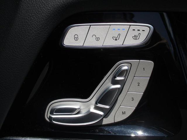 Ｇクラス Ｇ４００ｄ　ＡＭＧライン　Ｇｍａｎｕｆａｋｔｕｒプログラム　アダプティブダンピングシステム　ラグジュアリーパッケージ　ワンオーナー　ｍｅコネクト　ガラススライディングルーフ　ナッパレザーシート　パワーシート　シートヒーター（20枚目）