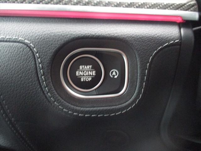 ＧＬＥ ＧＬＥ５３　４マチック＋　ワンオーナー　ＡＭＧデザインパッケージ　パノラミックスライディングルーフ　ヘッドアップディスプレイ　レーダーセーフティーパッケージ　３列シート　７人乗り　ナッパレザーシート　シートヒーター（38枚目）