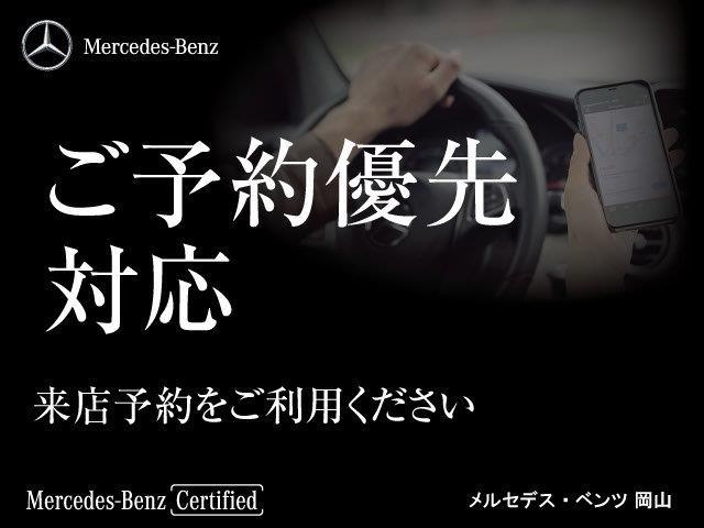 ＧＬＥ ＧＬＥ４５０ｄ　４マチックスポーツ　パノラミックスライディングルーフ　レーダーセーフティーパッケージ　ヘッドアップディスプレイ　ｍｅコネクト　エアサスペンション　ナッパレザーシート　パワーシート　シートヒーター　シートベンチレーター（4枚目）