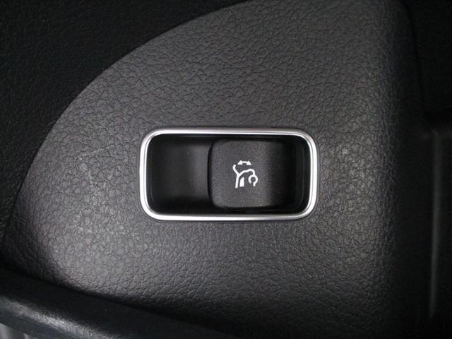 ＧＬＥ ＧＬＥ４５０ｄ　４マチックスポーツ　パノラミックスライディングルーフ　レーダーセーフティーパッケージ　ヘッドアップディスプレイ　ｍｅコネクト　エアサスペンション　ナッパレザーシート　パワーシート　シートヒーター　シートベンチレーター（25枚目）