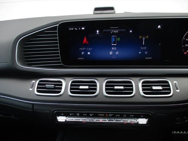 ＧＬＥ ＧＬＥ４５０ｄ　４マチックスポーツ　パノラミックスライディングルーフ　レーダーセーフティーパッケージ　ヘッドアップディスプレイ　ｍｅコネクト　エアサスペンション　ナッパレザーシート　パワーシート　シートヒーター　シートベンチレーター（37枚目）