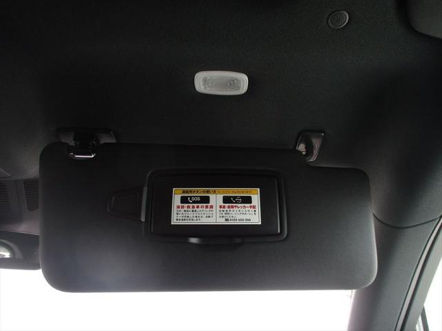 ＧＬＥ ＧＬＥ４５０ｄ　４マチックスポーツ　パノラミックスライディングルーフ　レーダーセーフティーパッケージ　ヘッドアップディスプレイ　ｍｅコネクト　エアサスペンション　ナッパレザーシート　パワーシート　シートヒーター　シートベンチレーター（49枚目）