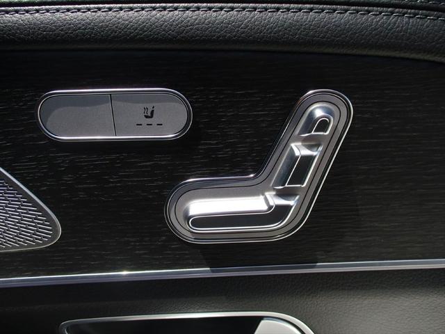 ＧＬＥ ＧＬＥ４５０ｄ　４マチックスポーツ　ワンオーナー　Ｅ－ＡＣＴＩＶＥ　ＢＯＤＹＣＯＮＴＲＯＬパッケージ　パノラミックスライディングルーフ　ヘッドアップディスプレイ　ナッパレザーシート　パワーシート　シートヒーター　シートベンチレーター（53枚目）