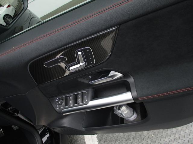 ＧＬＡクラス ＧＬＡ２００ｄ　４マチック　ＡＭＧラインパッケージ　パノラミックスライディングルーフ　レーダーセーフティーパッケージ　ｍｅコネクト　パワーシート　シートヒーター　３６０度カメラ　ＥＴＣ２．０　ナビゲーション　ＴＶ　パークトロニックシステム（21枚目）