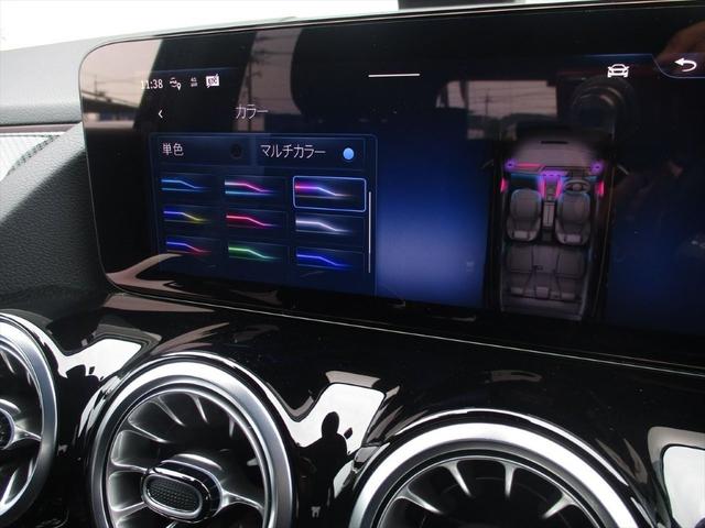 ＧＬＡクラス ＧＬＡ２００ｄ　４マチック　ＡＭＧラインパッケージ　パノラミックスライディングルーフ　レーダーセーフティーパッケージ　ｍｅコネクト　パワーシート　シートヒーター　３６０度カメラ　ＥＴＣ２．０　ナビゲーション　ＴＶ　パークトロニックシステム（35枚目）