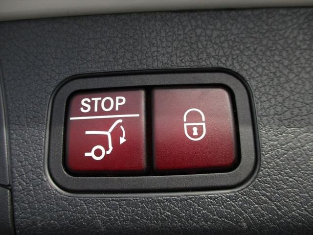 ＧＬＢ ＧＬＢ２００ｄ　４マチック　ワンオーナー　レザーエクスクルーシブパッケージ　パノラミックスライディングルーフ　メモリー付きパワーシート無し　ワイヤレスチャージング無し　ｍｅコネクト　シートヒーター　３６０度カメラ　ＥＴＣ２．０（8枚目）