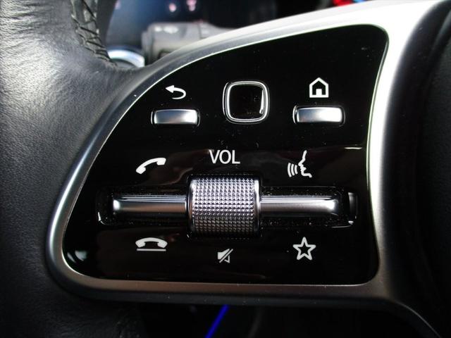 ＧＬＢ ＧＬＢ２００ｄ　４マチック　ワンオーナー　レザーエクスクルーシブパッケージ　パノラミックスライディングルーフ　メモリー付きパワーシート無し　ワイヤレスチャージング無し　ｍｅコネクト　シートヒーター　３６０度カメラ　ＥＴＣ２．０（25枚目）