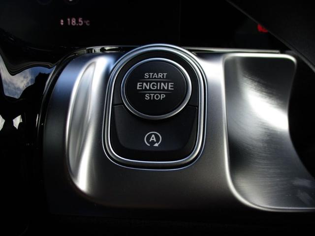 ＧＬＢ ＧＬＢ２００ｄ　４マチック　ワンオーナー　レザーエクスクルーシブパッケージ　パノラミックスライディングルーフ　メモリー付きパワーシート無し　ワイヤレスチャージング無し　ｍｅコネクト　シートヒーター　３６０度カメラ　ＥＴＣ２．０（29枚目）