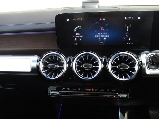 ＧＬＢ ＧＬＢ２００ｄ　４マチック　ワンオーナー　レザーエクスクルーシブパッケージ　パノラミックスライディングルーフ　メモリー付きパワーシート無し　ワイヤレスチャージング無し　ｍｅコネクト　シートヒーター　３６０度カメラ　ＥＴＣ２．０（32枚目）