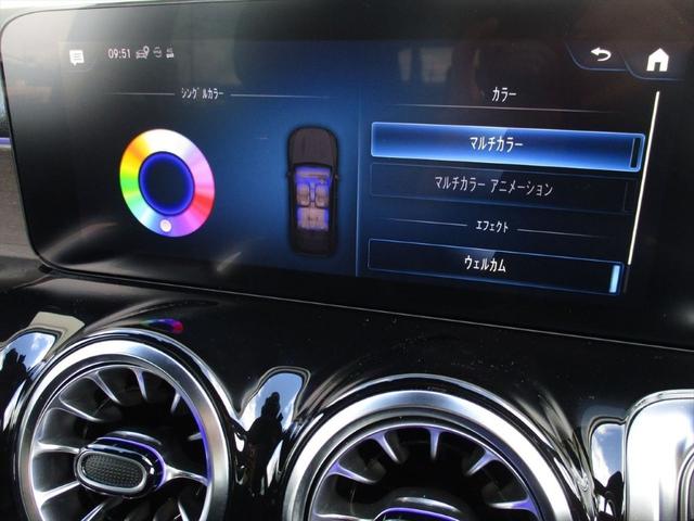 ＧＬＢ ＧＬＢ２００ｄ　４マチック　ワンオーナー　レザーエクスクルーシブパッケージ　パノラミックスライディングルーフ　メモリー付きパワーシート無し　ワイヤレスチャージング無し　ｍｅコネクト　シートヒーター　３６０度カメラ　ＥＴＣ２．０（33枚目）