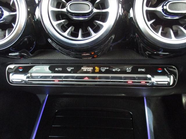 ＧＬＢ ＧＬＢ２００ｄ　４マチック　ワンオーナー　レザーエクスクルーシブパッケージ　パノラミックスライディングルーフ　メモリー付きパワーシート無し　ワイヤレスチャージング無し　ｍｅコネクト　シートヒーター　３６０度カメラ　ＥＴＣ２．０（35枚目）