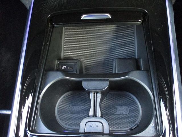 ＧＬＢ ＧＬＢ２００ｄ　４マチック　ワンオーナー　レザーエクスクルーシブパッケージ　パノラミックスライディングルーフ　メモリー付きパワーシート無し　ワイヤレスチャージング無し　ｍｅコネクト　シートヒーター　３６０度カメラ　ＥＴＣ２．０（37枚目）